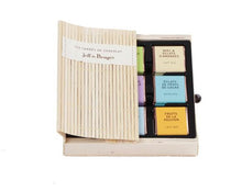 Load image into Gallery viewer, بوكس كاريه صغير Carre Small Box 24pcs
